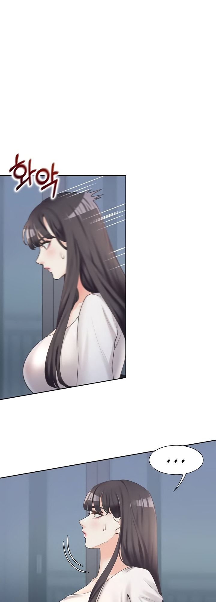 Bunking Bed - Chapter 6 - picture 79