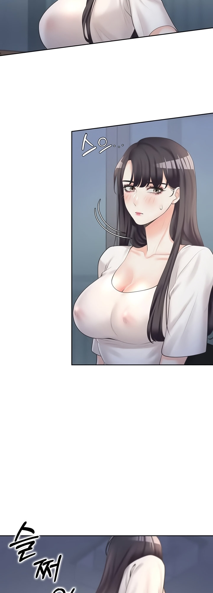 Bunking Bed - Chapter 6 - picture 80