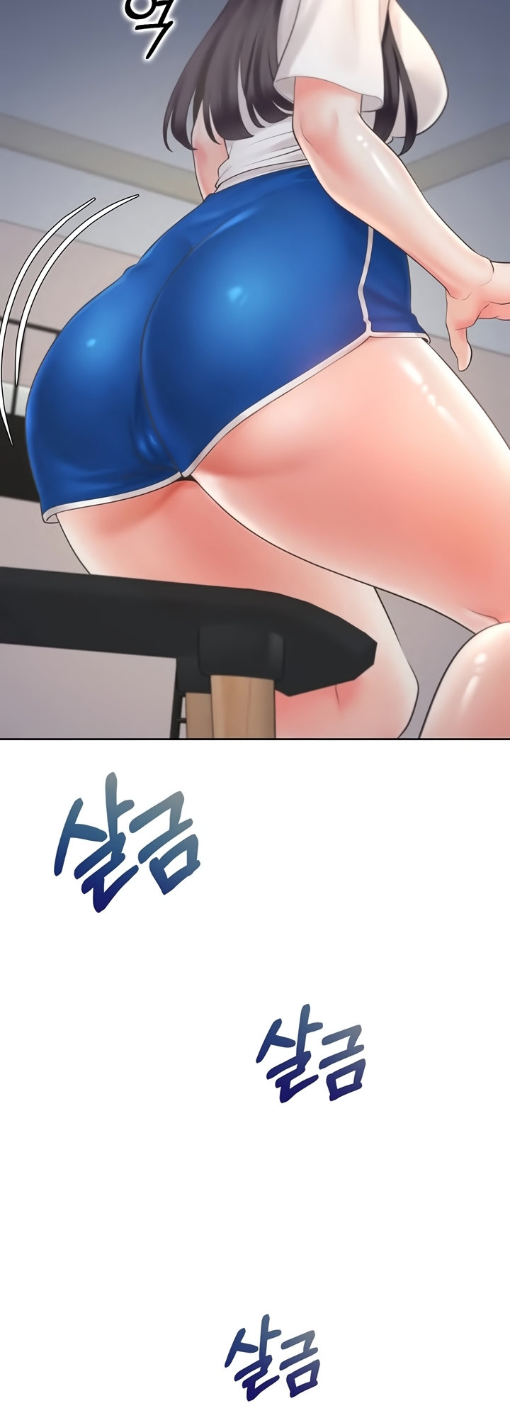 Bunking Bed - Chapter 6 - picture 81