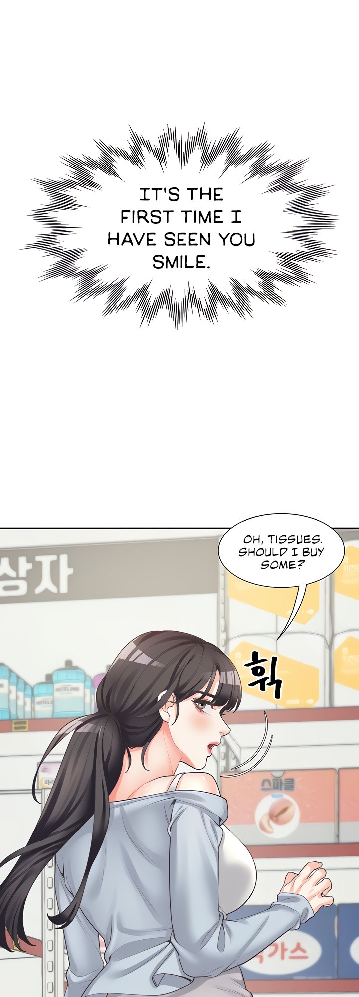 Bunking Bed - Chapter 7 - picture 32