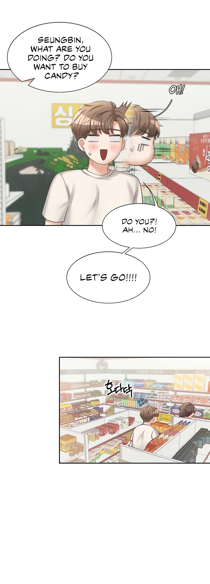 Bunking Bed - Chapter 7 - picture 34