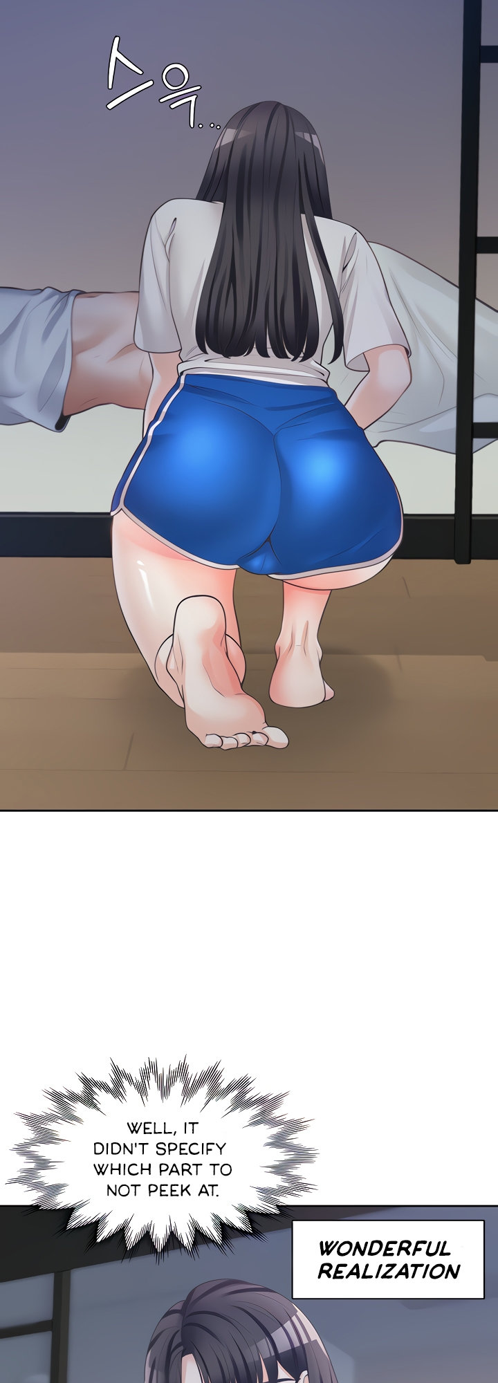 Bunking Bed - Chapter 7 - picture 4