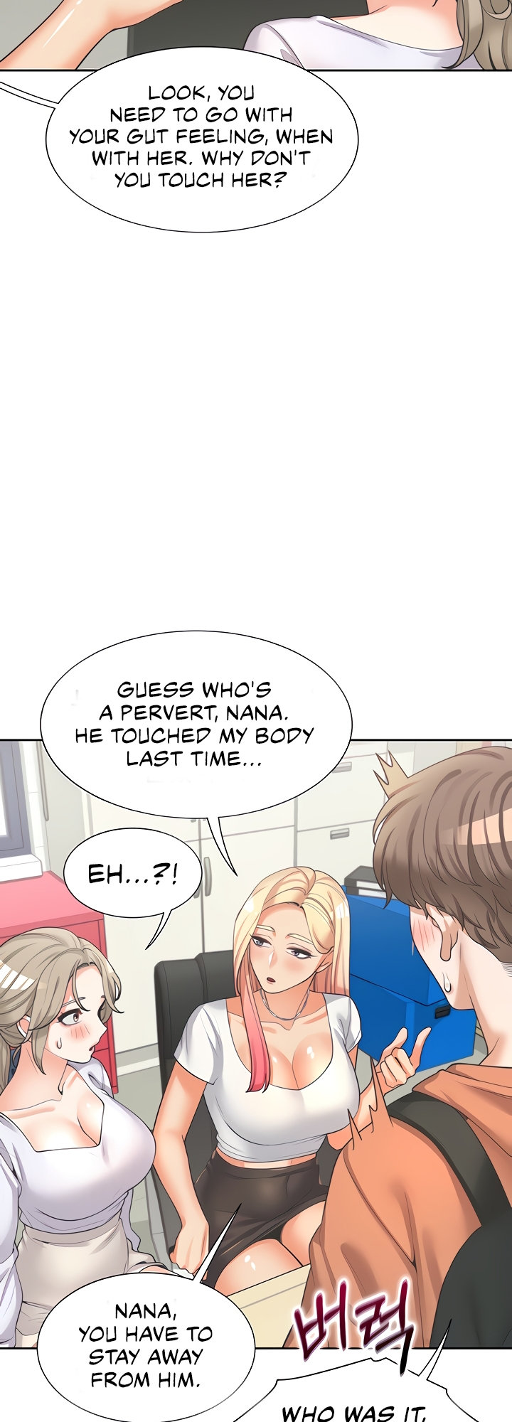 Bunking Bed - Chapter 7 - picture 50