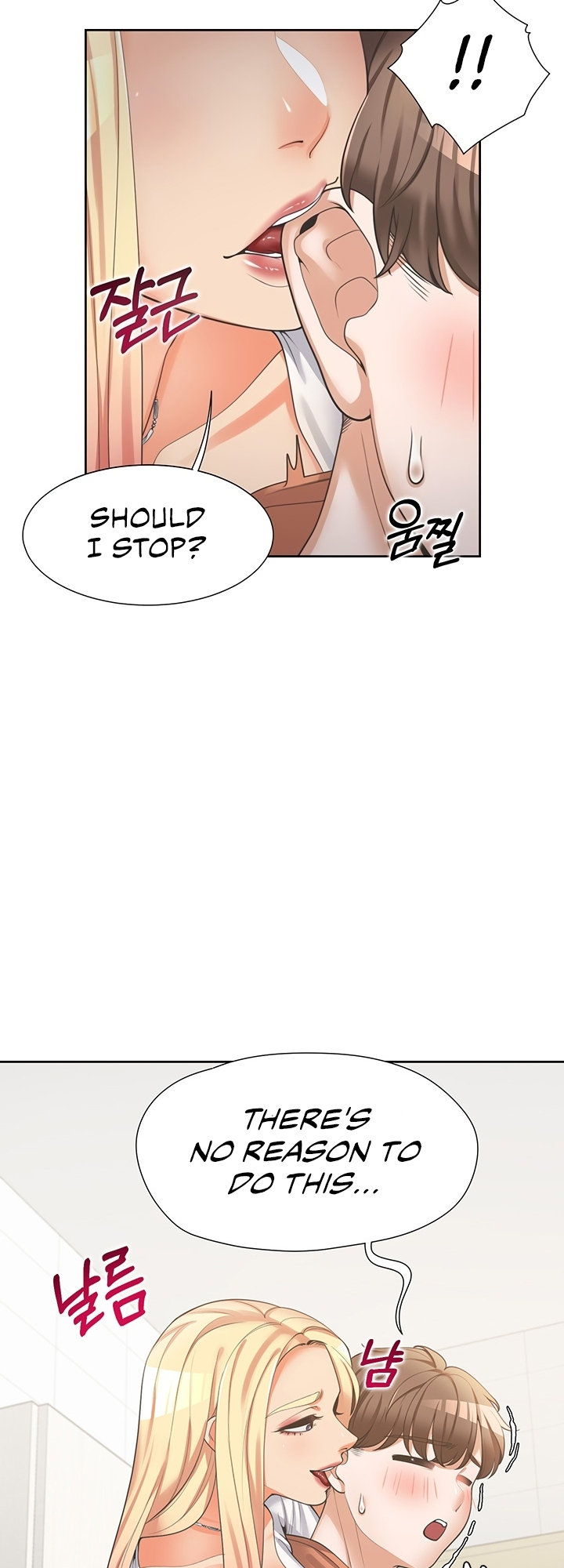 Bunking Bed - Chapter 8 - picture 11