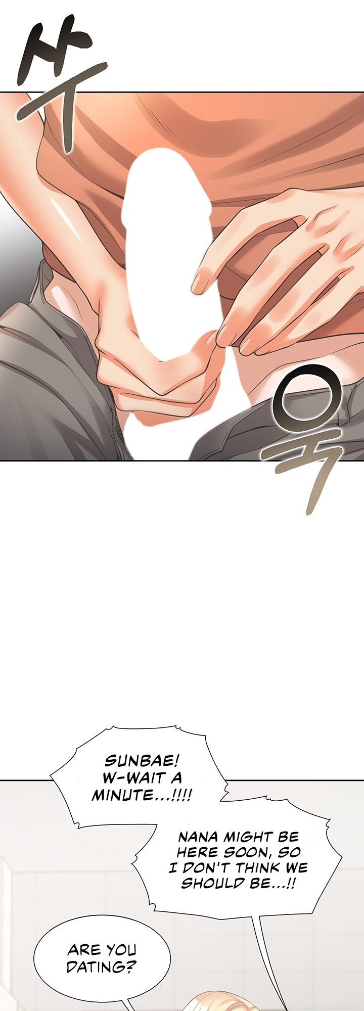 Bunking Bed - Chapter 8 - picture 16