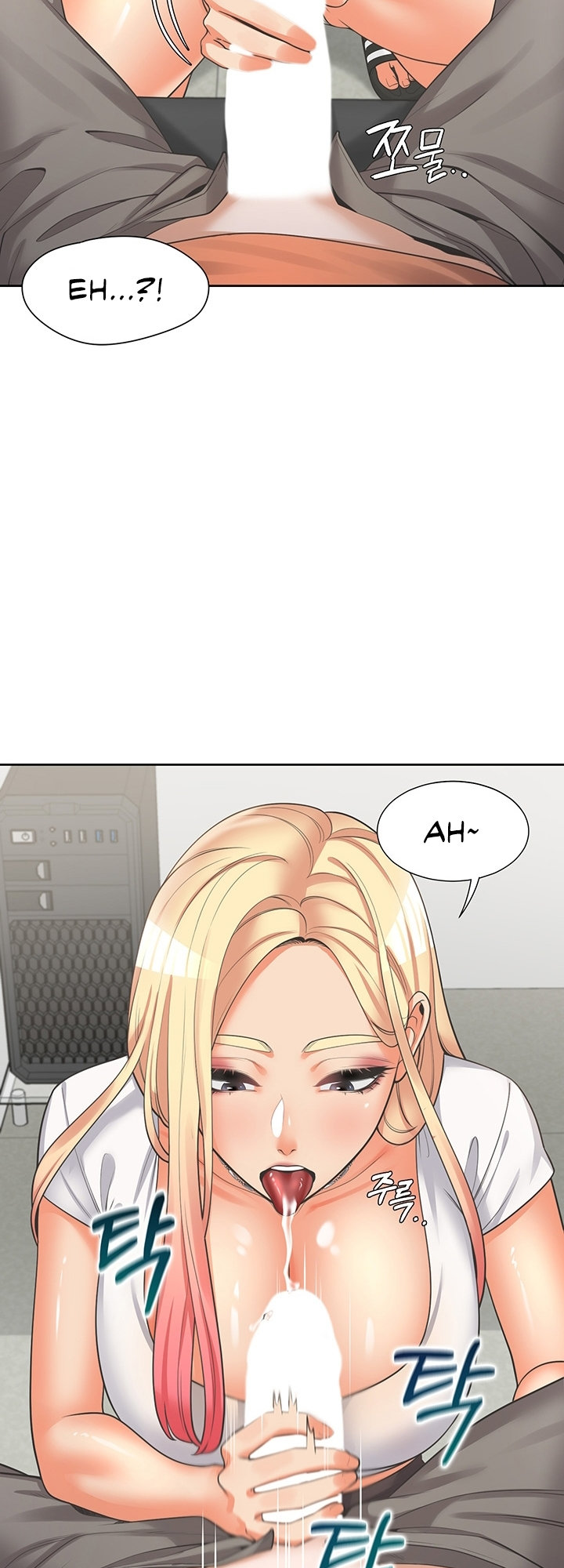 Bunking Bed - Chapter 8 - picture 29
