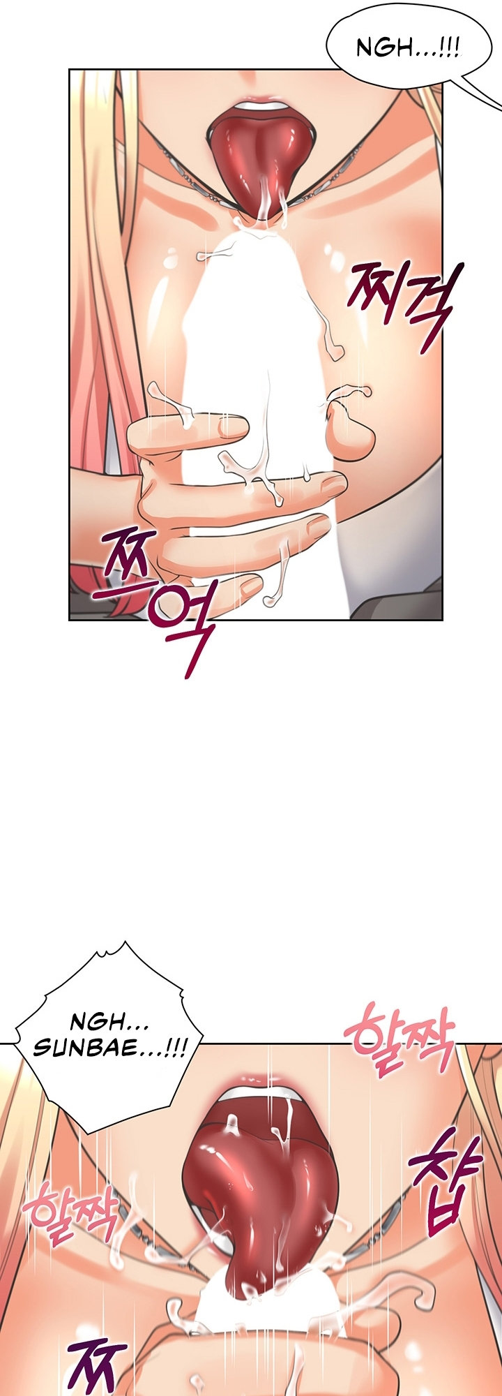 Bunking Bed - Chapter 8 - picture 31