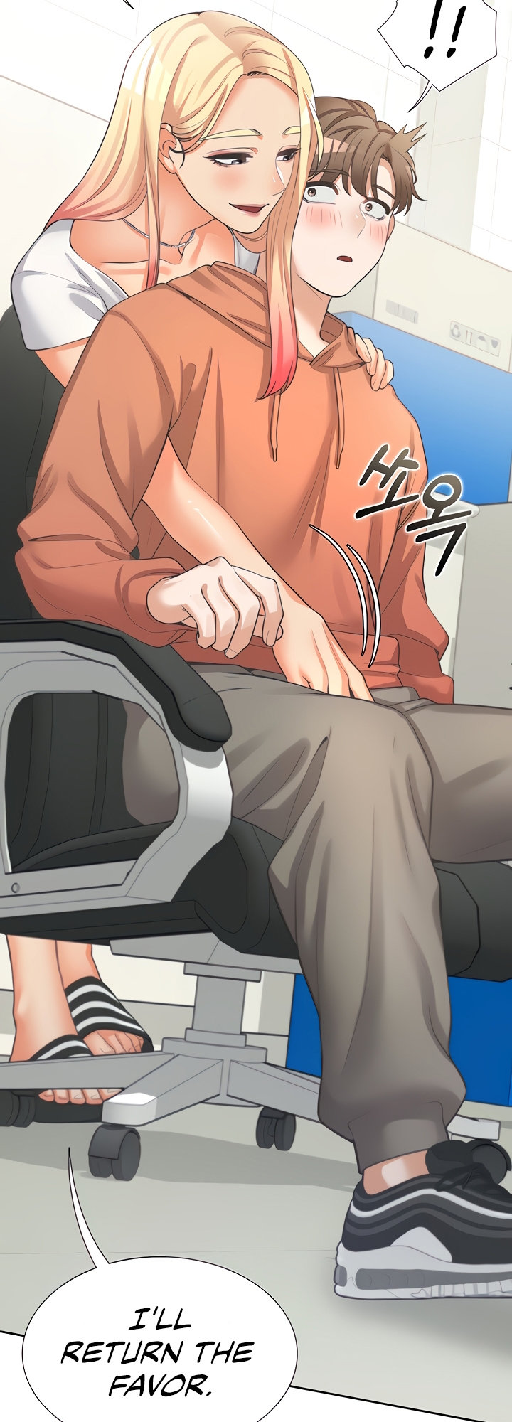 Bunking Bed - Chapter 8 - picture 4