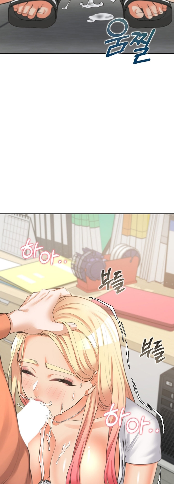Bunking Bed - Chapter 8 - picture 73