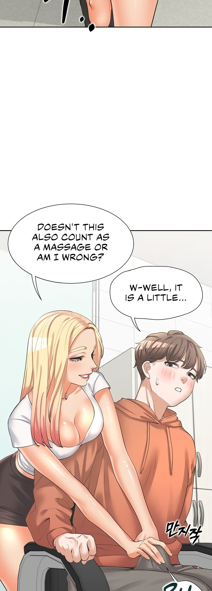 Bunking Bed - Chapter 8 - picture 9