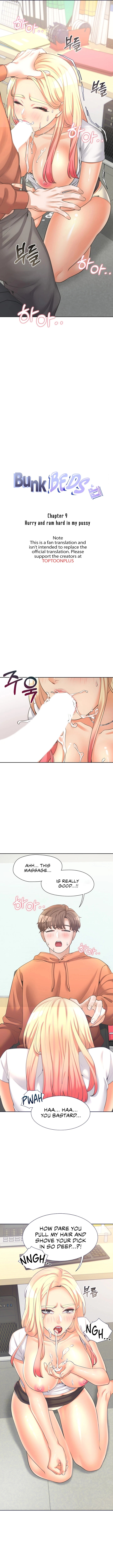 Bunking Bed - Chapter 9 - picture 1