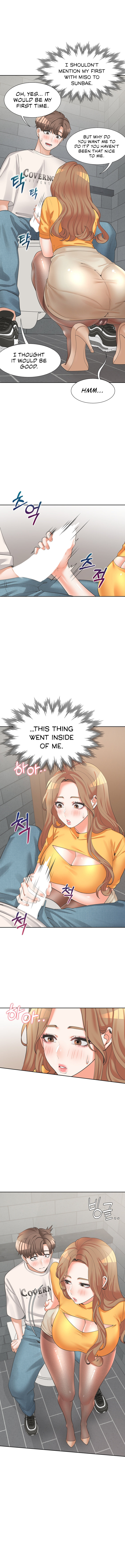Bunking Bed - Chapter 12 - picture 6