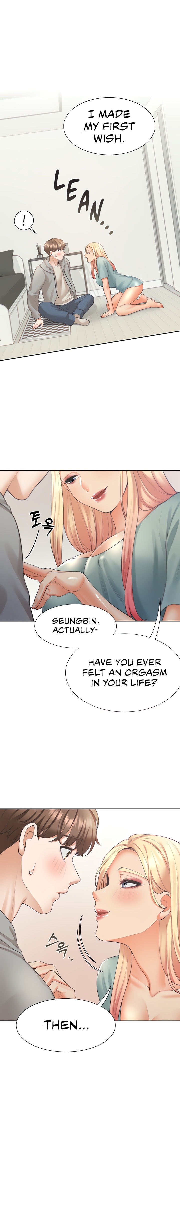 Bunking Bed - Chapter 20 - picture 28