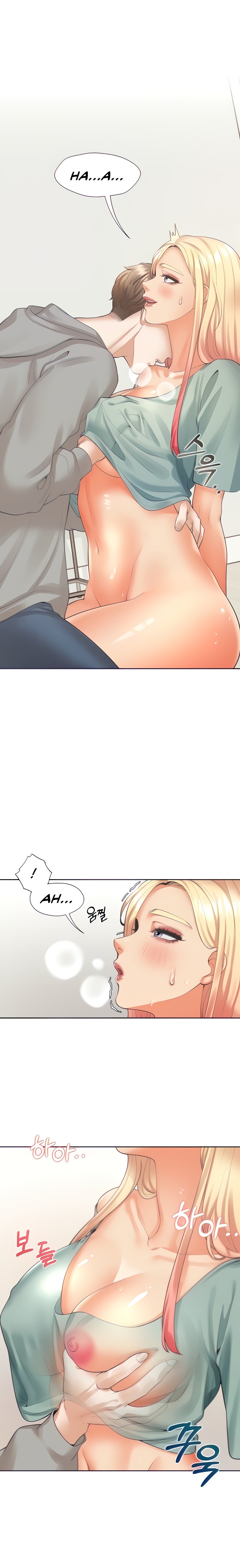 Bunking Bed - Chapter 21 - picture 7