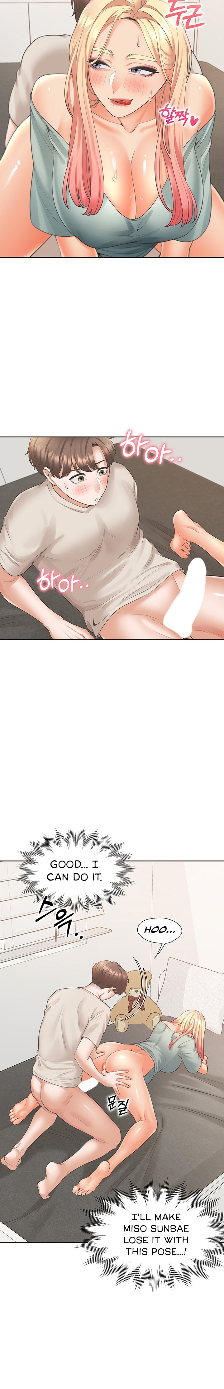 Bunking Bed - Chapter 22 - picture 17
