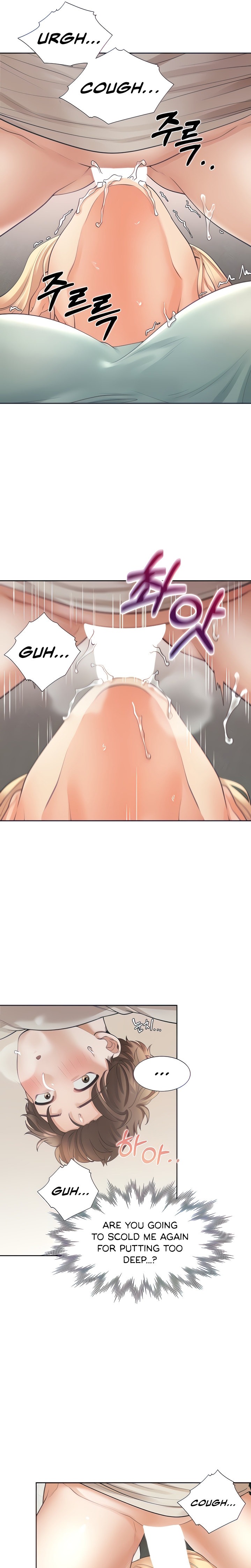 Bunking Bed - Chapter 22 - picture 4