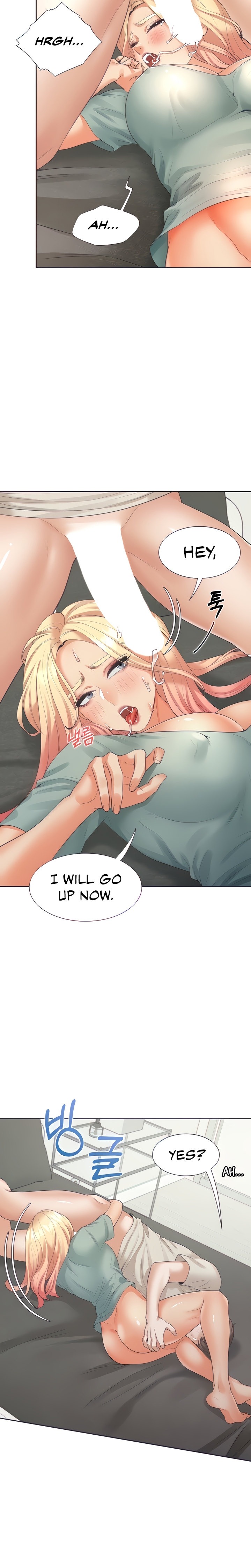 Bunking Bed - Chapter 22 - picture 5