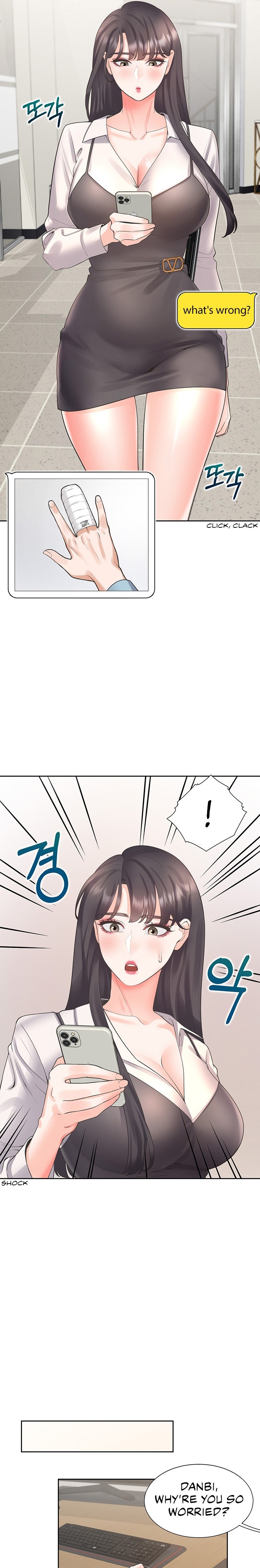 Bunking Bed - Chapter 24 - picture 20