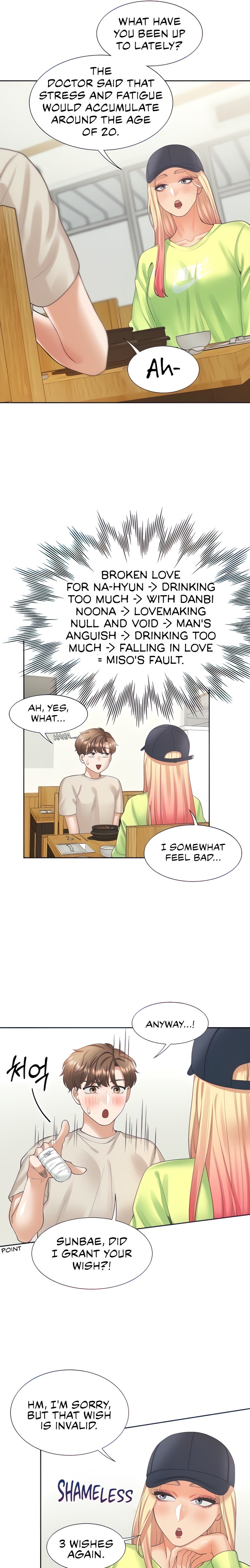 Bunking Bed - Chapter 24 - picture 8