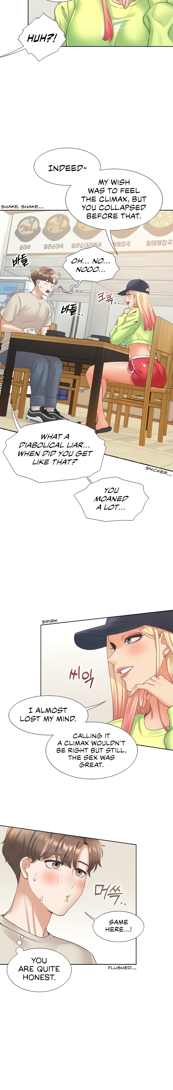 Bunking Bed - Chapter 24 - picture 9