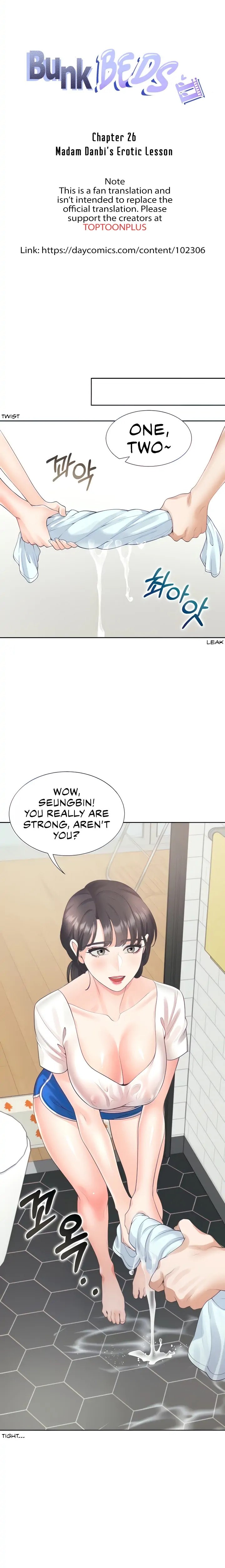 Bunking Bed - Chapter 26 - picture 5