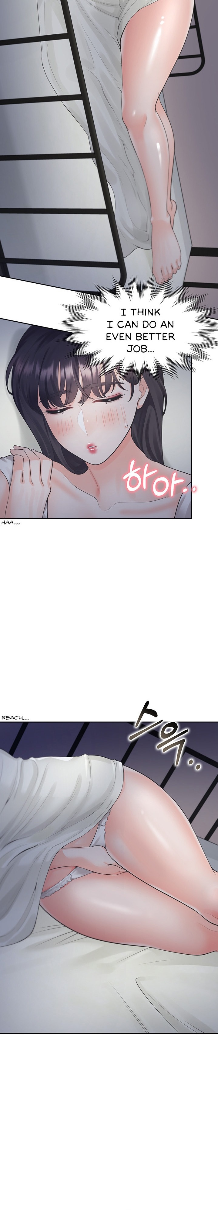 Bunking Bed - Chapter 27 - picture 15