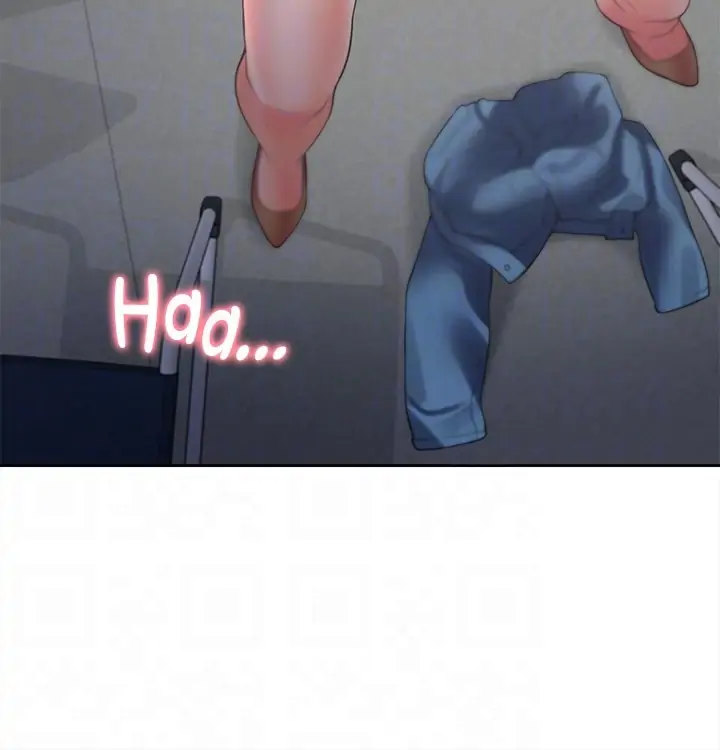 Bunking Bed - Chapter 31 - picture 33