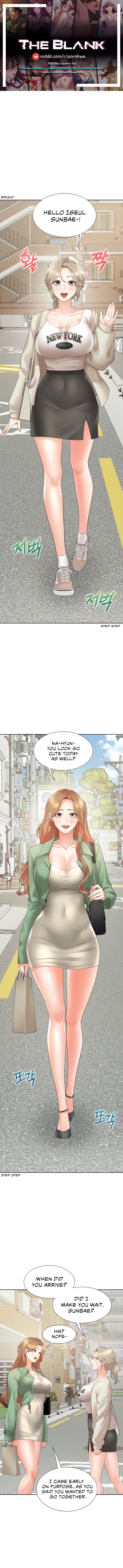 Bunking Bed - Chapter 33 - picture 0
