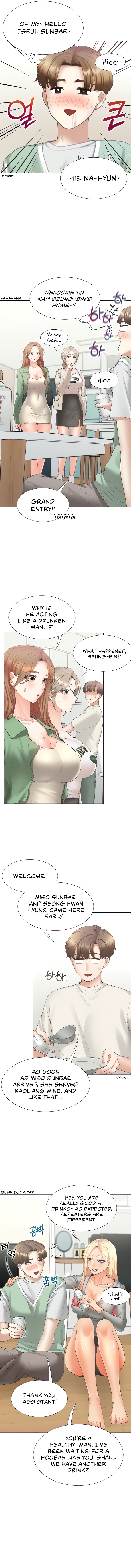 Bunking Bed - Chapter 33 - picture 2