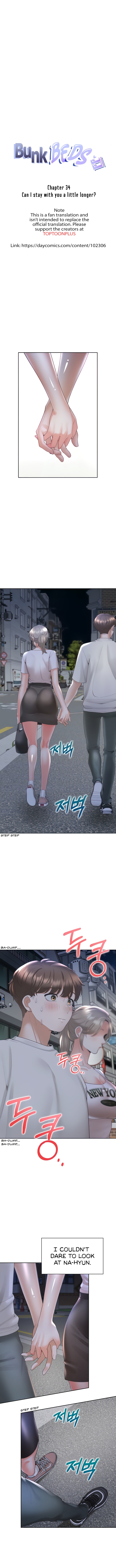 Bunking Bed - Chapter 34 - picture 3
