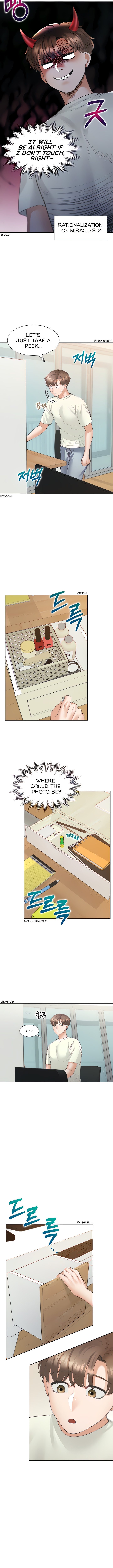 Bunking Bed - Chapter 41 - picture 3