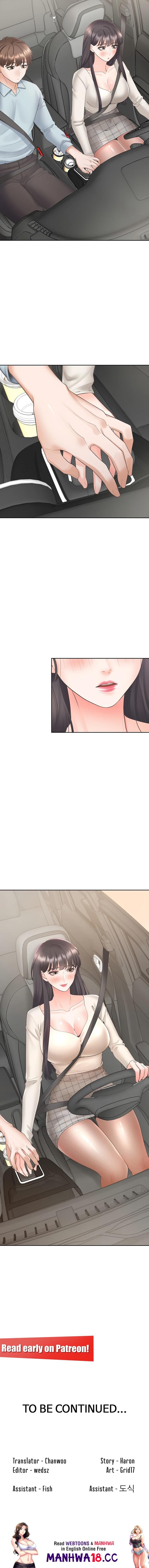 Bunking Bed - Chapter 43 - picture 15