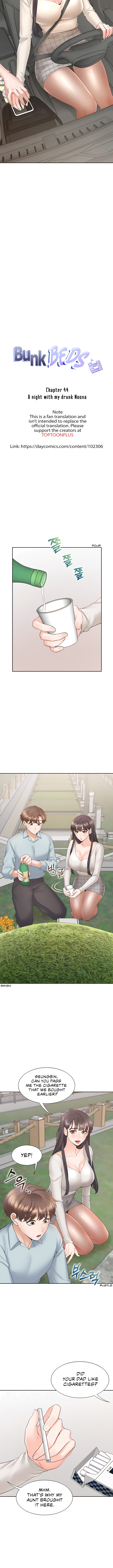 Bunking Bed - Chapter 44 - picture 1