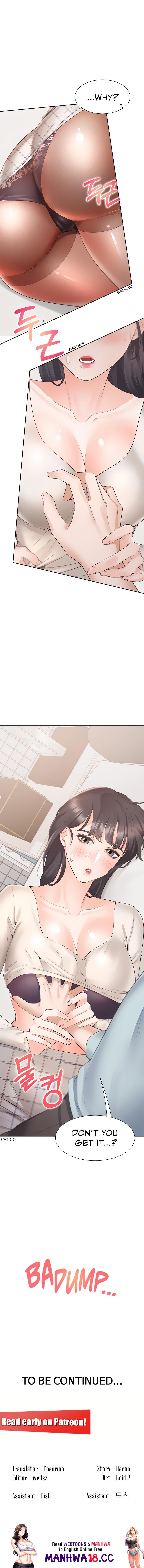 Bunking Bed - Chapter 44 - picture 13