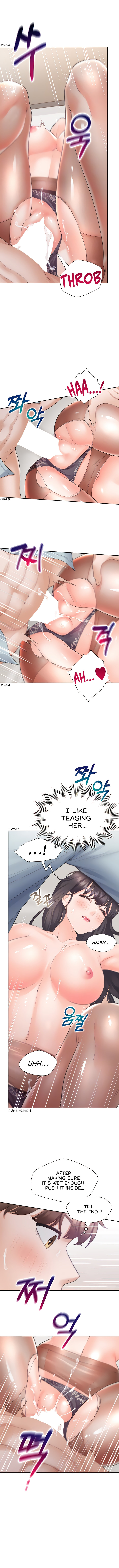 Bunking Bed - Chapter 46 - picture 3