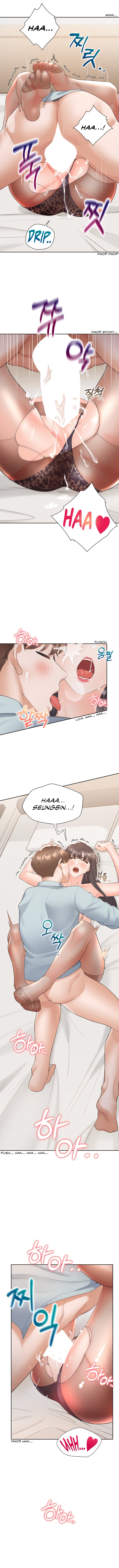 Bunking Bed - Chapter 46 - picture 8