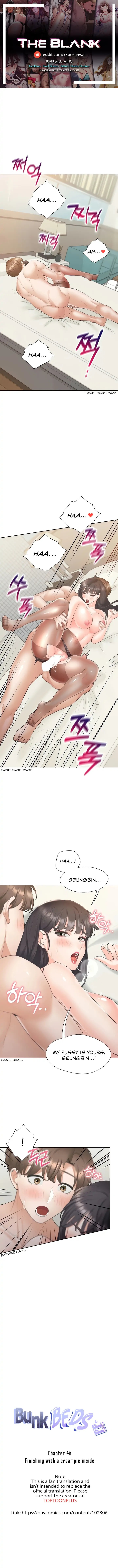 Bunking Bed - Chapter 47 - picture 0