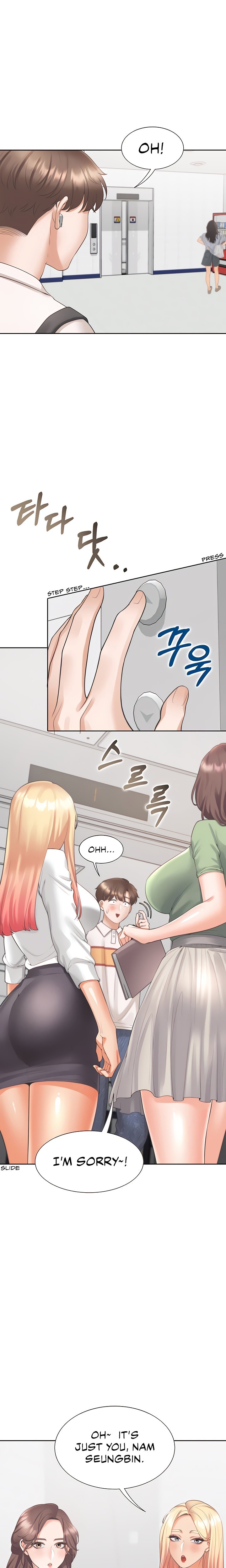 Bunking Bed - Chapter 48 - picture 8