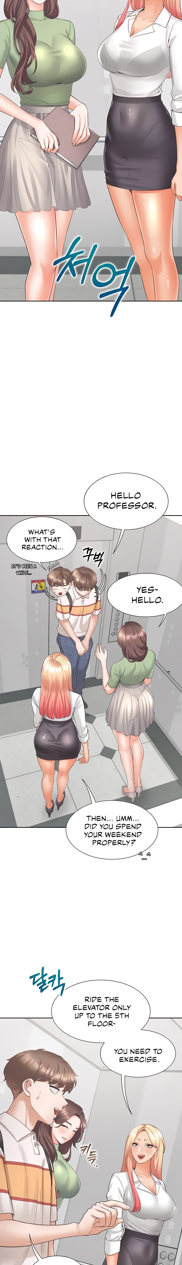 Bunking Bed - Chapter 48 - picture 9