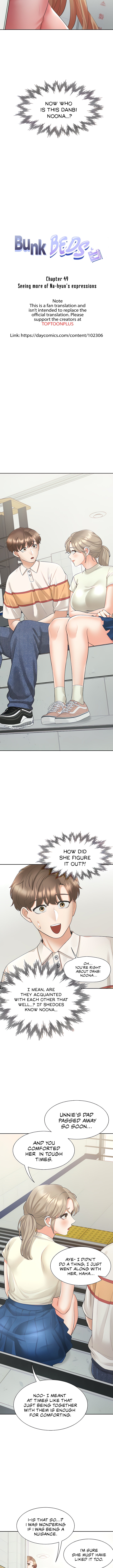 Bunking Bed - Chapter 49 - picture 1