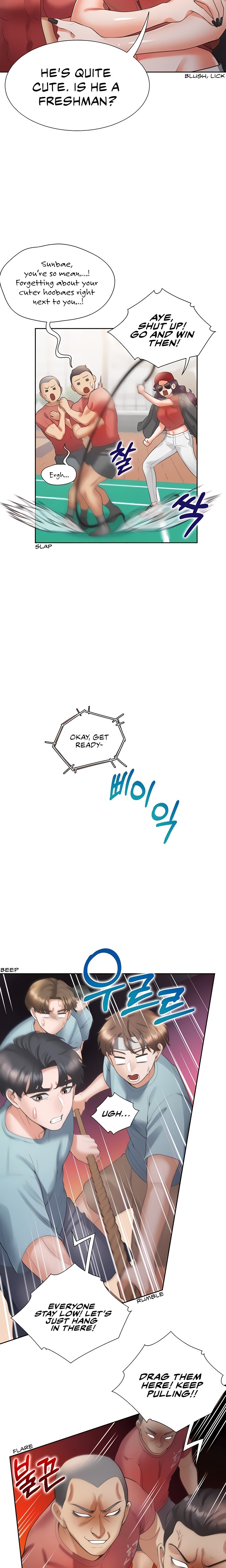 Bunking Bed - Chapter 51 - picture 13