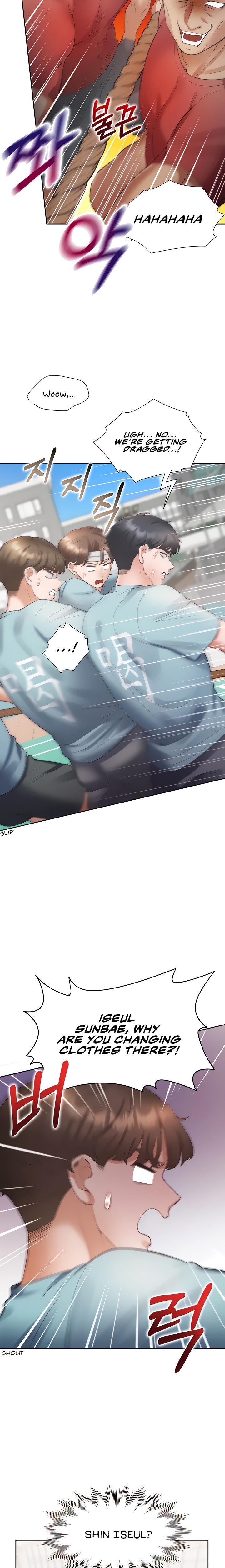 Bunking Bed - Chapter 51 - picture 14
