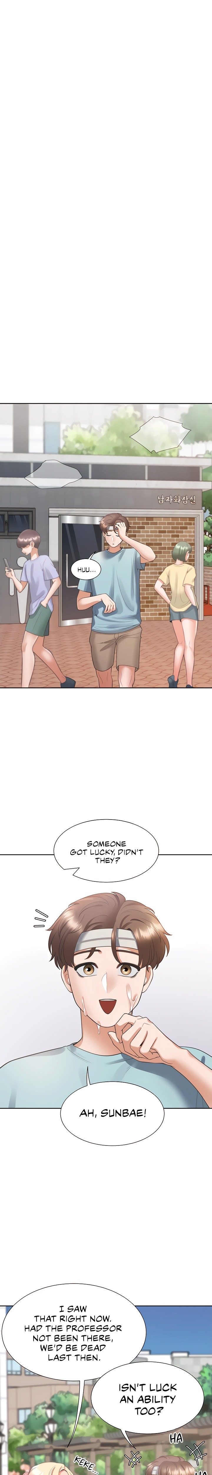 Bunking Bed - Chapter 51 - picture 22