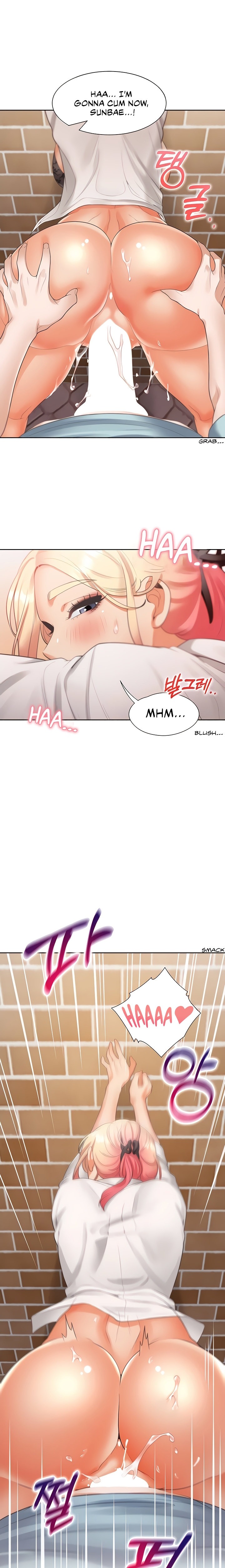 Bunking Bed - Chapter 52 - picture 17
