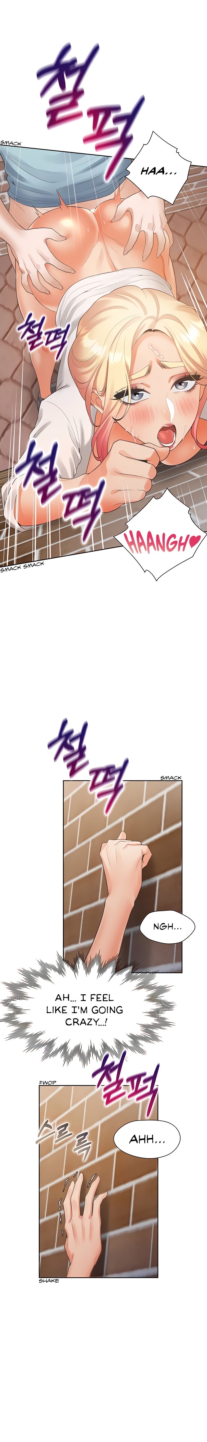 Bunking Bed - Chapter 52 - picture 19