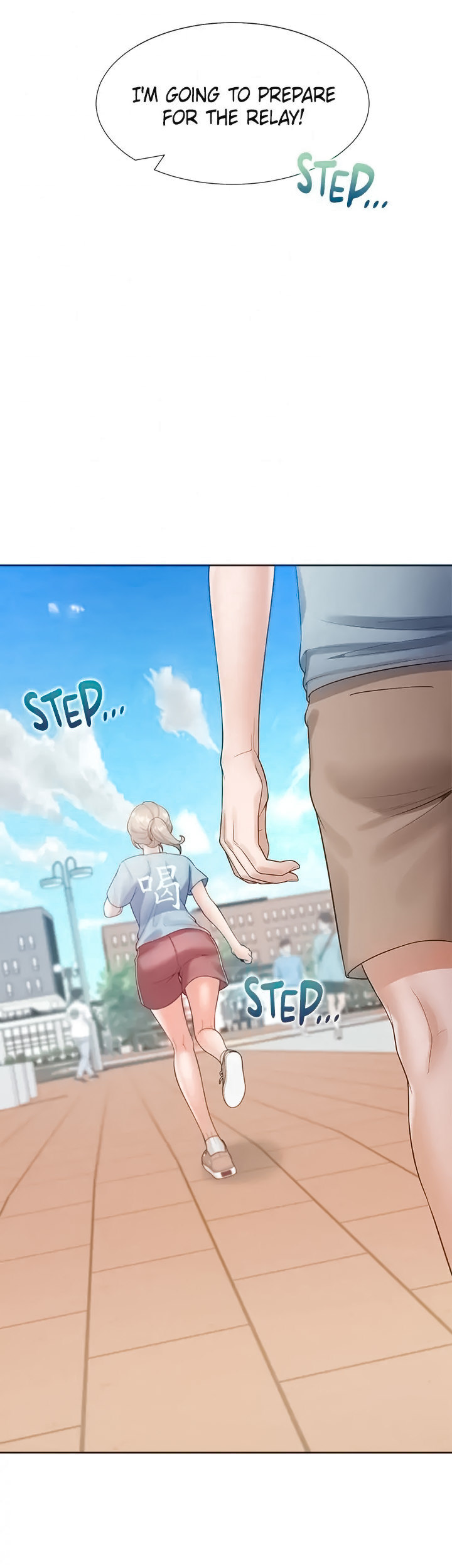 Bunking Bed - Chapter 55 - picture 16