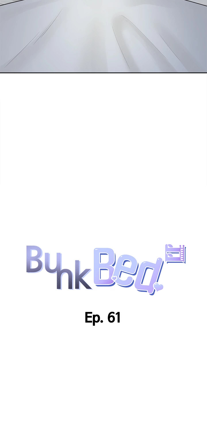 Bunking Bed - Chapter 61 - picture 5