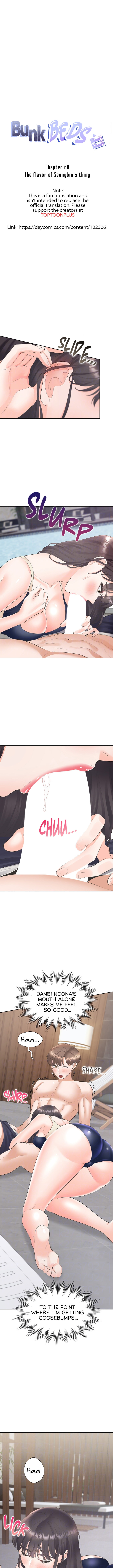 Bunking Bed - Chapter 68 - picture 2