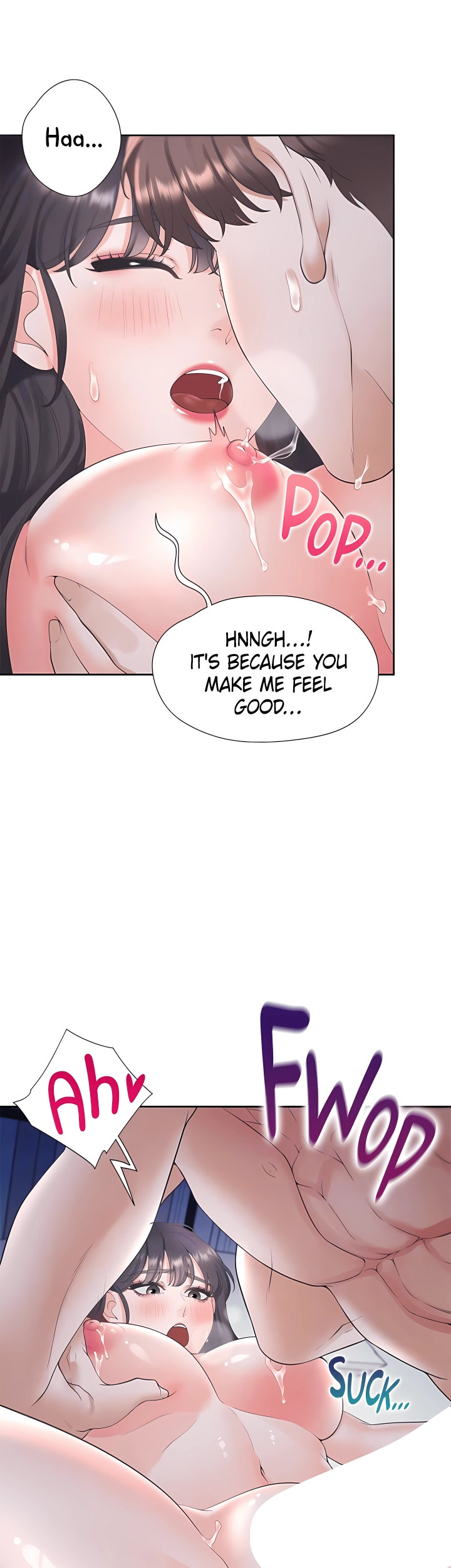 Bunking Bed - Chapter 72 - picture 17