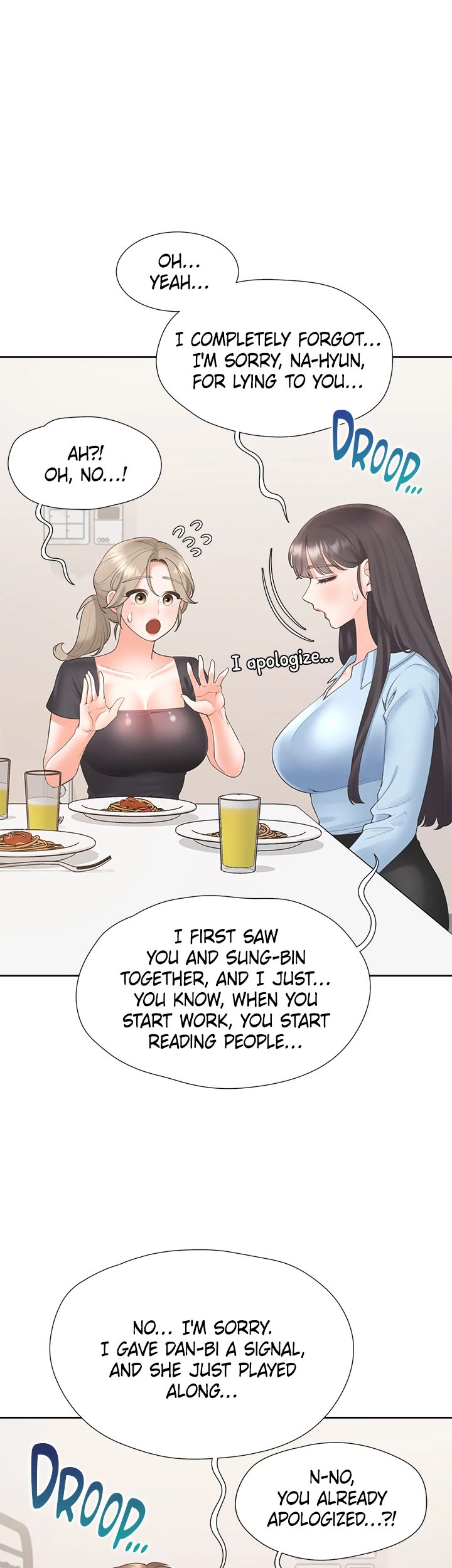 Bunking Bed - Chapter 74 - picture 27